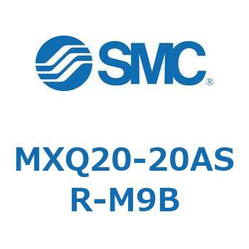エアスライドテーブル MXQ20-2 SMC