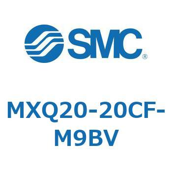 エアスライドテーブル MXQ20-2 - SMC