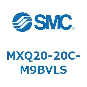 エアスライドテーブル MXQ20-2 - SMC