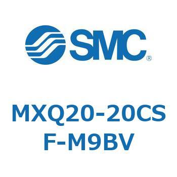 MXQ20-20CSF-M9BV �G�A�X���C�h�e�[�u�� MXQ20-2 SMC 55515162
