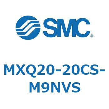 MXQ20-20CS-M9NVS GAXChe[u MXQ20-2 SMC 55515345