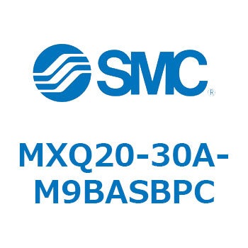 エアスライドテーブル MXQ20-3 SMC