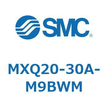 MXQ20-30A-M9BWM エアスライドテーブル MXQ20-3 1個 SMC 【通販モノタロウ】