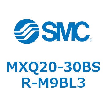エアスライドテーブル MXQ20-3 SMC