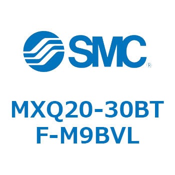 エアスライドテーブル MXQ20-3 SMC