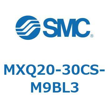 エアスライドテーブル MXQ20-3 SMC