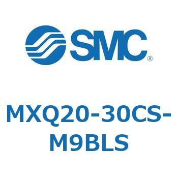 エアスライドテーブル MXQ20-3 SMC