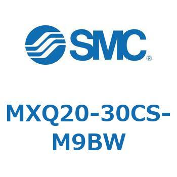 エアスライドテーブル MXQ20-3 SMC