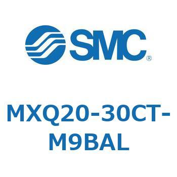 エアスライドテーブル MXQ20-3 SMC