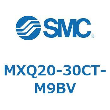 エアスライドテーブル MXQ20-3 SMC