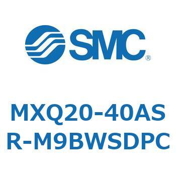 エアスライドテーブル MXQ20-4 SMC