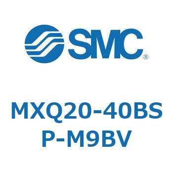 エアスライドテーブル MXQ20-4 SMC
