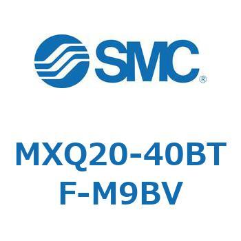 エアスライドテーブル MXQ20-4 SMC