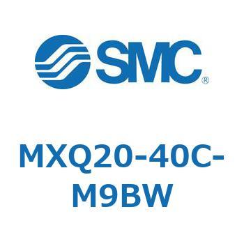 エアスライドテーブル MXQ20-4 SMC