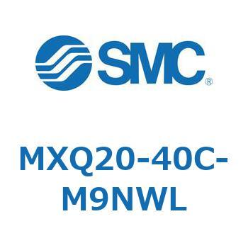 エアスライドテーブル MXQ20-4 SMC