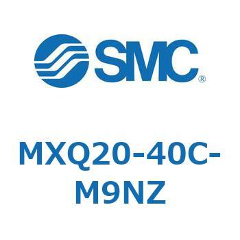 エアスライドテーブル MXQ20-4 SMC