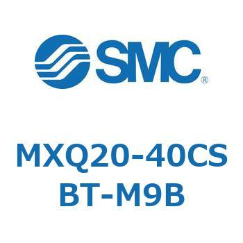 エアスライドテーブル MXQ20-4 SMC