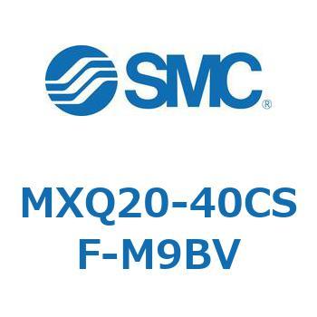 エアスライドテーブル MXQ20-4 SMC