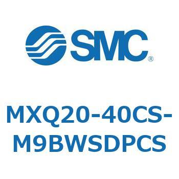 エアスライドテーブル MXQ20-4 SMC