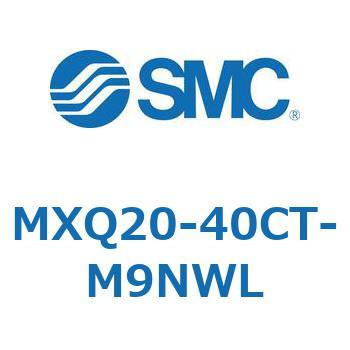 エアスライドテーブル MXQ20-4 SMC