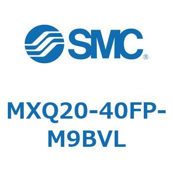 エアスライドテーブル MXQ20-4 SMC