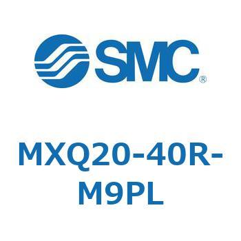 エアスライドテーブル MXQ20-4 SMC