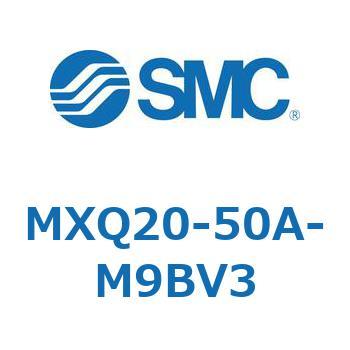 エアスライドテーブル MXQ20-5 SMC