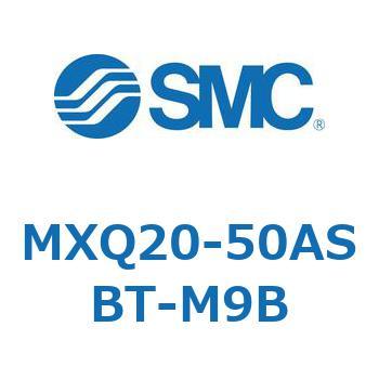 エアスライドテーブル MXQ20-5 SMC