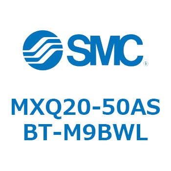 エアスライドテーブル MXQ20-5 SMC