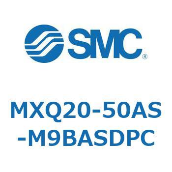 エアスライドテーブル MXQ20-5 SMC