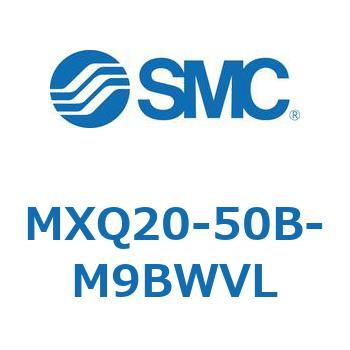 エアスライドテーブル MXQ20-5 SMC