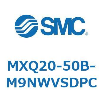 エアスライドテーブル MXQ20-5 SMC