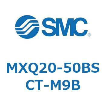 エアスライドテーブル MXQ20-5 SMC