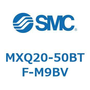 エアスライドテーブル MXQ20-5 SMC