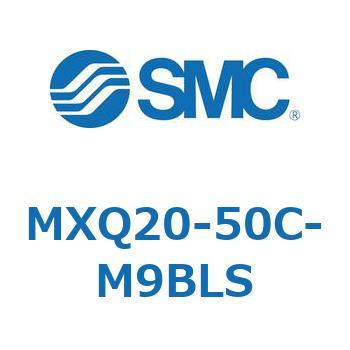 エアスライドテーブル MXQ20-5 SMC
