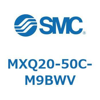 エアスライドテーブル MXQ20-5 SMC