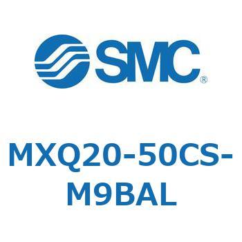 エアスライドテーブル MXQ20-5 SMC