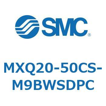 エアスライドテーブル MXQ20-5 SMC