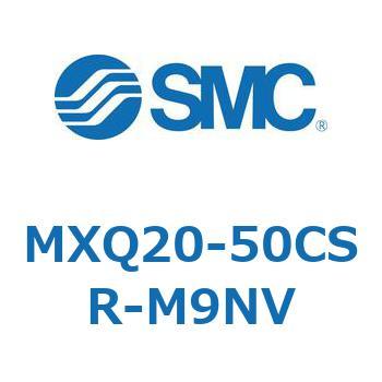 エアスライドテーブル MXQ20-5 SMC