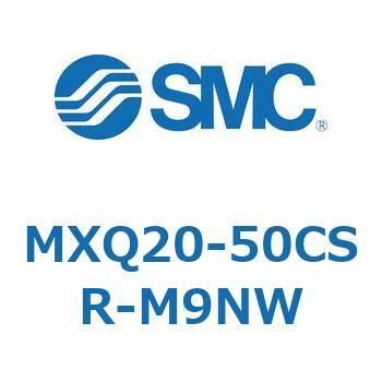 エアスライドテーブル MXQ20-5 SMC