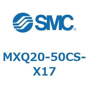 エアスライドテーブル MXQ20-5 SMC