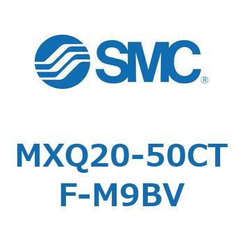 エアスライドテーブル MXQ20-5 SMC