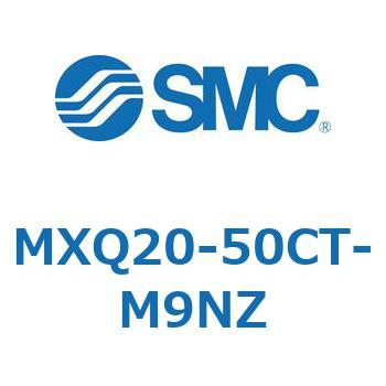 エアスライドテーブル MXQ20-5 SMC