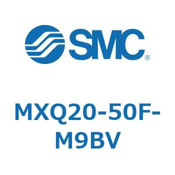 エアスライドテーブル MXQ20-5 SMC