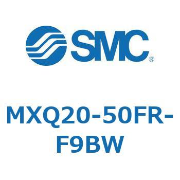 MXQ20-50FR-F9BW GAXChe[u MXQ20-5 SMC 55522047