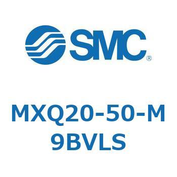 エアスライドテーブル MXQ20-5 SMC