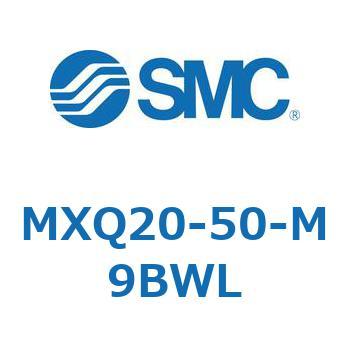 エアスライドテーブル MXQ20-5 SMC