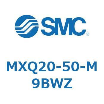 エアスライドテーブル MXQ20-5 SMC