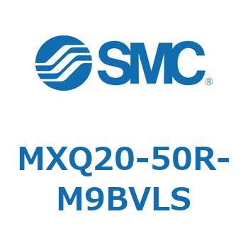エアスライドテーブル MXQ20-5 SMC