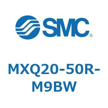 エアスライドテーブル MXQ20-5 SMC